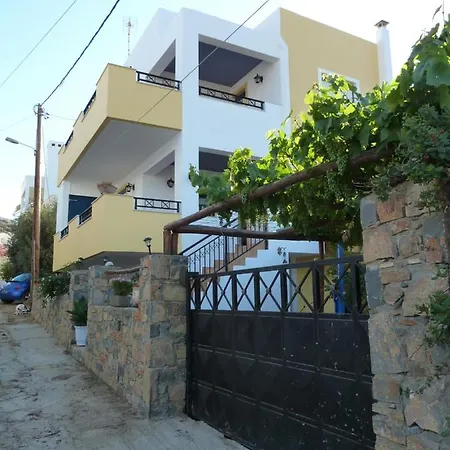 Chara's Villa